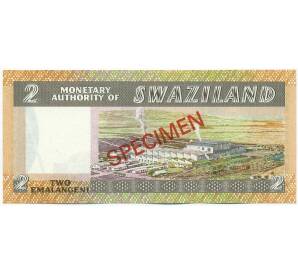 2 эмалангени 1974 года Свазиленд (ОБРАЗЕЦ) — Фото №2