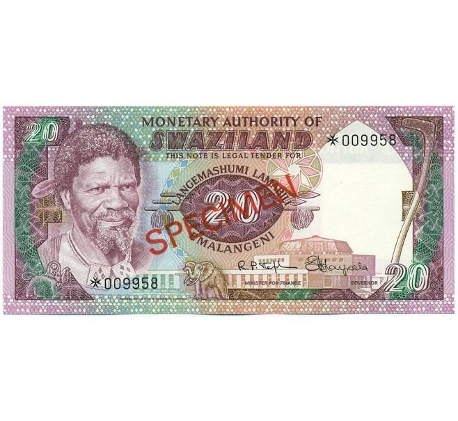 Банкнота 20 эмалангени 1974 года Свазиленд (ОБРАЗЕЦ) (Артикул: K12-46144) — Фото №1