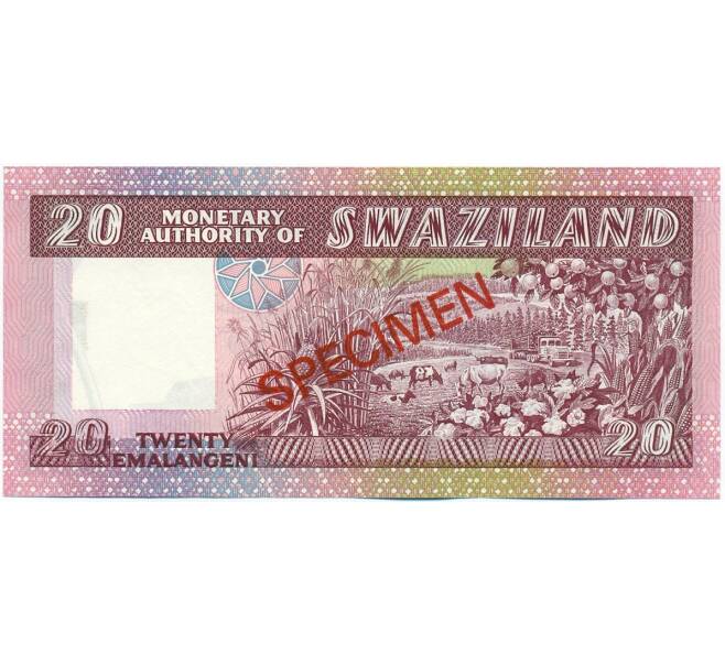 Банкнота 20 эмалангени 1974 года Свазиленд (ОБРАЗЕЦ) (Артикул: K12-46144) — Фото №2