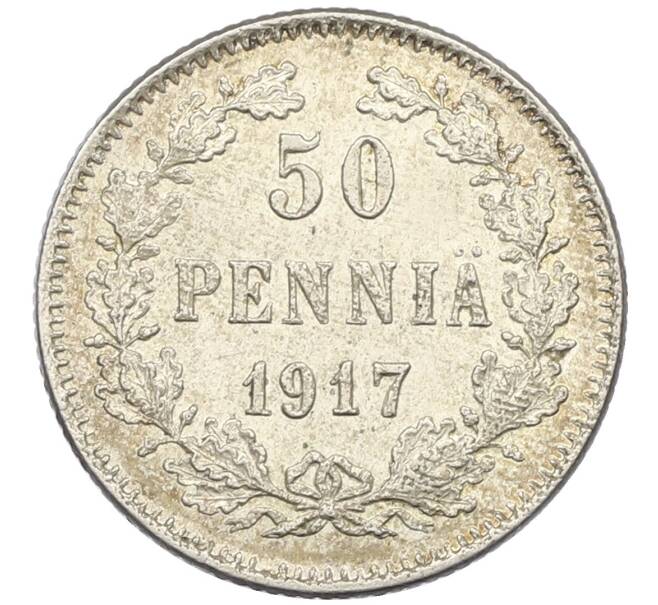 Монета 50 пенни 1917 года Русская Финляндия — Орел без корон (Временное правительство) (Артикул: K12-46147) — Фото №1