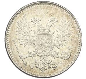 50 пенни 1917 года Русская Финляндия — Орел без корон (Временное правительство) — Фото №2