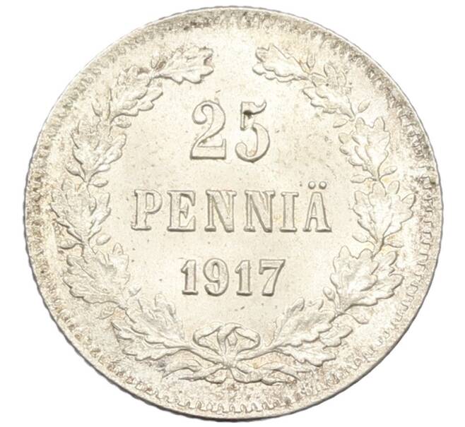 Монета 25 пенни 1917 года Русская Финляндия — Орел без корон (Временное правительство) (Артикул: K12-46149) — Фото №1