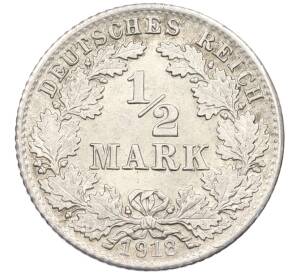 1/2 марки 1918 года D Германия — Фото №1