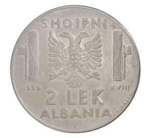 2 лек 1939 года Албания — Фото №1