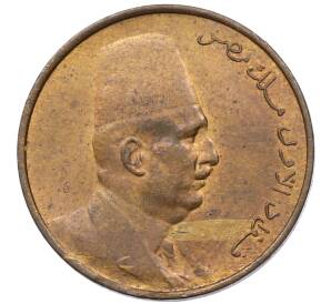 1/2 миллима 1924 года Египет — Фото №2