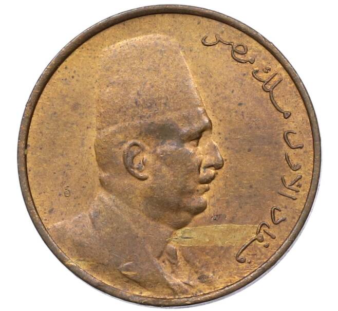 Монета 1/2 миллима 1924 года Египет (Артикул: K27-86402) — Фото №2