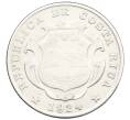 Монета 25 сентимо 1924 года Коста-Рика (Артикул: K27-86434) — Фото №1