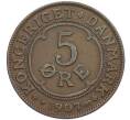 Монета 5 эре 1907 года Дания (Артикул: K27-86438) — Фото №1