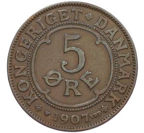 5 эре 1907 года Дания — Фото №1