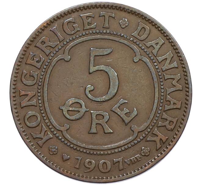 Монета 5 эре 1907 года Дания (Артикул: K27-86438) — Фото №1