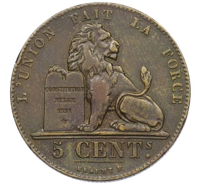 Монета 5 сантимов 1859 года Бельгия (Артикул: K27-86457) — Фото №1
