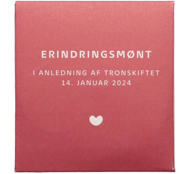 Монета 20 крон 2024 года Дания «Отречение королевы Маргрете II от престола» (Артикул: T11-15720)