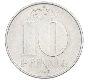 10 пфеннигов 1968 года A Восточная Германия (ГДР) — Фото №1