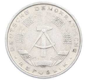 10 пфеннигов 1968 года A Восточная Германия (ГДР) — Фото №2