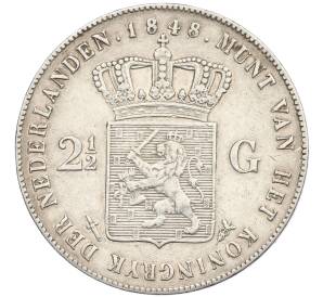 2 1/2 гульдена 1848 года Нидерланды — Фото №1