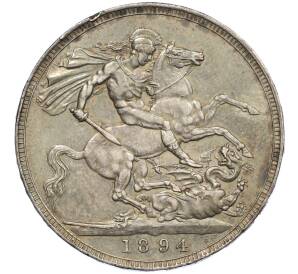 1 крона 1894 года Великобритания — Фото №1