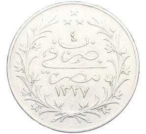 20 киршей 1912 года (AH1327/4) Египет — Фото №1