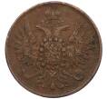 Монета 2 копейки 1855 года ЕМ (Артикул: K2-0467) — Фото №2