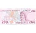 Банкнота 200 лир 2024 года Турция (Артикул: B2-13477) — Фото №2