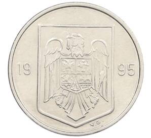 5 лей 1995 года Румыния — Фото №2