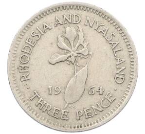 3 пенса 1964 года Родезия и Ньясаленд — Фото №1