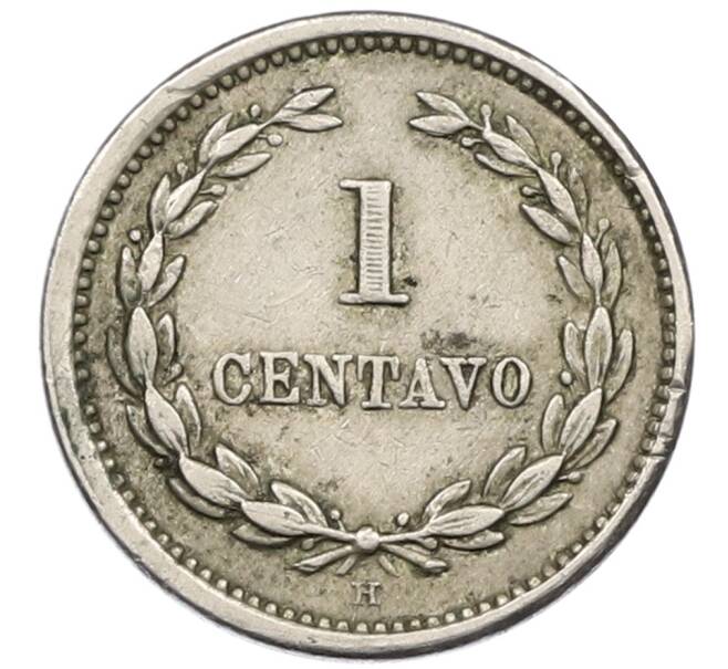 Монета 1 сентаво 1889 года Сальвадор (Артикул: K12-46393) — Фото №2
