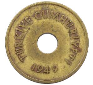2 1/2 куруша 1949 года Турция — Фото №2