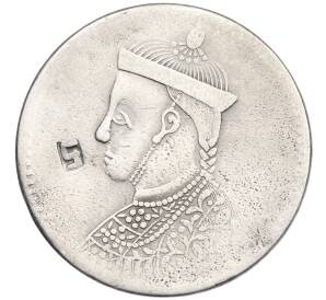 1 рупия 1902-1911 года Тибет — Фото №1