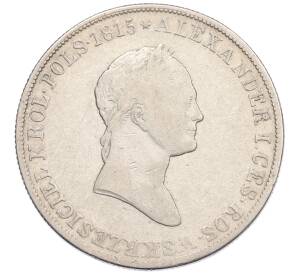 5 злотых 1829 года FH Для Польши — Фото №2