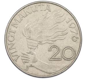 20 заиров 1976 года Заир — Фото №1