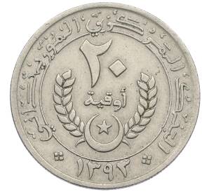 20 угий 1973 года Мавритания — Фото №2