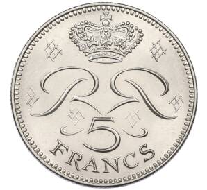 5 франков 1974 года Монако — Фото №2