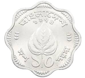 10 пойш 1974 года Бангладеш — Фото №1