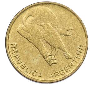 1/2 сентаво 1985 года Аргентина — Фото №2