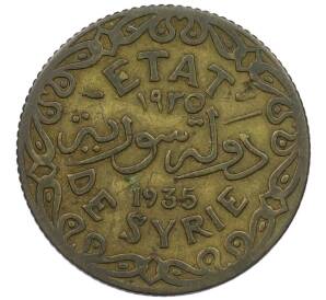 5 пиастров 1935 года Сирия (Французский протекторат) — Фото №1