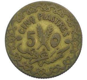 5 пиастров 1935 года Сирия (Французский протекторат) — Фото №2