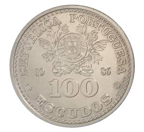 100 эскудо 1986 года Португалия — Чемпионат мира по футболу 1986 в Мексике — Фото №2