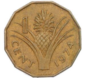 1 цент 1974 года Свазиленд — Фото №1