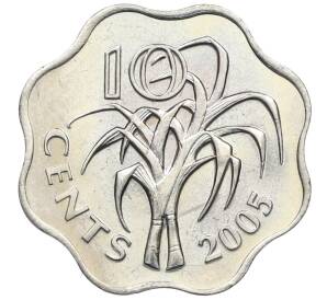 10 центов 2005 года Свазиленд — Фото №1