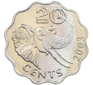 20 центов 2003 года Свазиленд — Фото №1