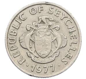 25 центов 1977 года Сейшелы — Фото №2