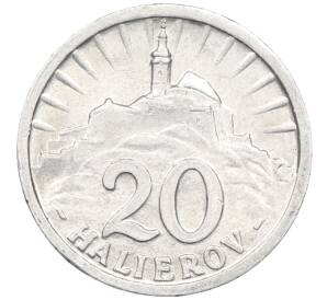 20 геллеров 1942 года Словакия — Фото №1