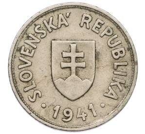 50 геллеров 1941 года Словакия — Фото №2