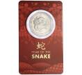 Монета 50 центов 2025 года Австралия «Китайский гороскоп — Год Змеи» (Артикул: T11-16320) — Фото №1