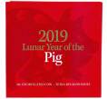 Монета 50 центов 2019 года Австралия «Китайский гороскоп — Год свиньи» (в буклете) (Артикул: T11-16322)