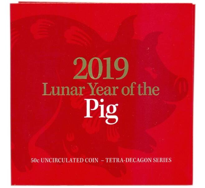 Монета 50 центов 2019 года Австралия «Китайский гороскоп — Год свиньи» (в буклете) (Артикул: T11-16322)