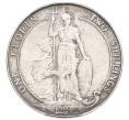 Монета 1 флорин (2 шиллинга) 1902 года Великобритания (Артикул: M2-83406) — Фото №1