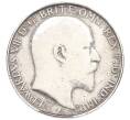 Монета 1 флорин (2 шиллинга) 1902 года Великобритания (Артикул: M2-83406) — Фото №2