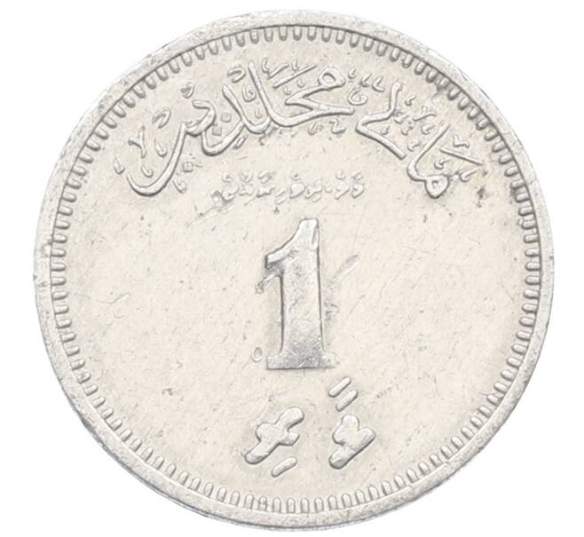 Монета 1 лаари 1979 года Мальдивы (Артикул: K12-46585) — Фото №2