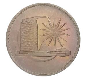 1 ринггит 1971 года Малайзия — Фото №2